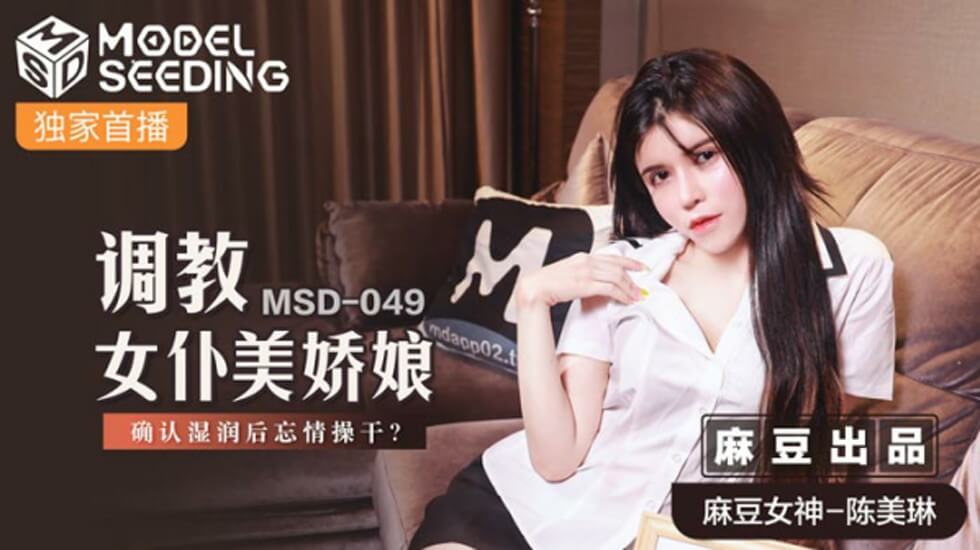 欧美一区二区三区成人老外