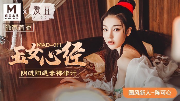 男人天堂av在线香蕉