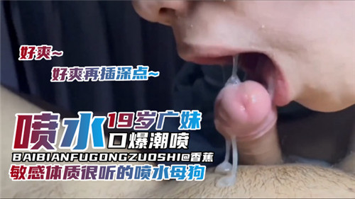 亚洲男人天堂2022av