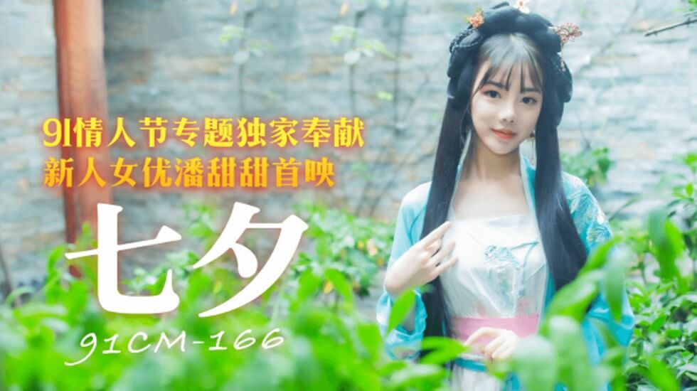久久精品久久精品99