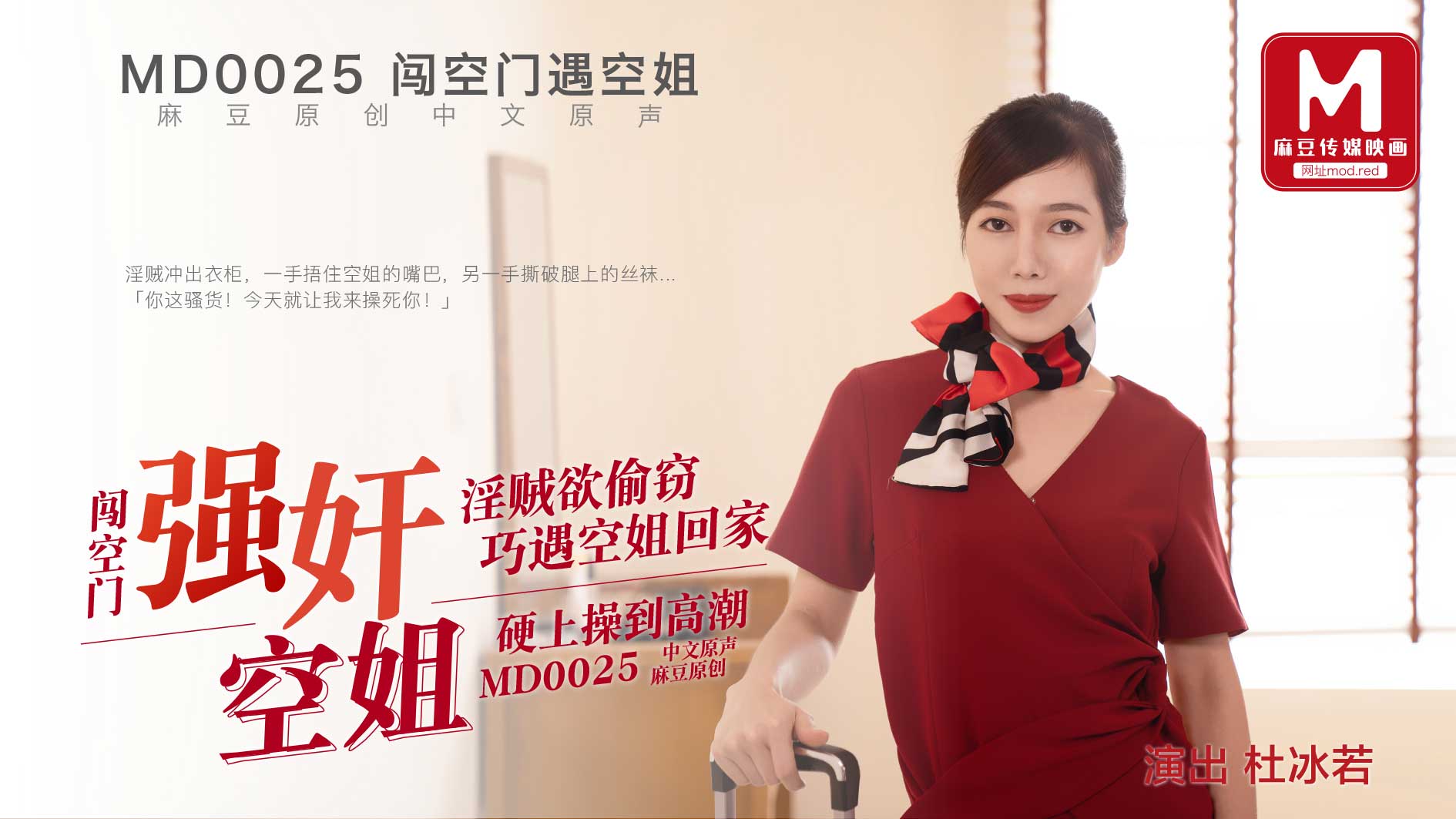 夜夜添无码试看一区