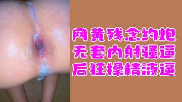 亚洲伊人久久综合色
