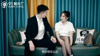 欧美一区二区三区成人老外