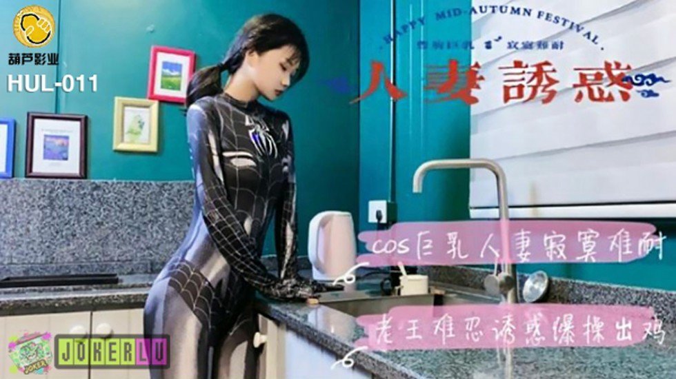 在线免费观看日韩精品