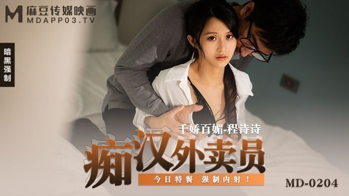熟女图片综合一区二区