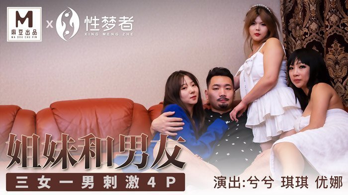 久久久亚洲国产美女国产盗摄