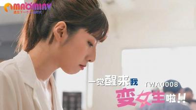 AV动漫一区二区免费不卡